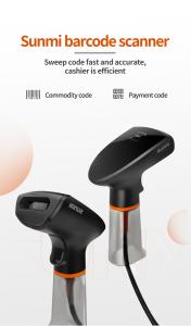 China Sunmi Handheld Wired 1D 2D USB Barcode Laser Scanner factory