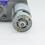 5000rpm 35 Watt 5nm Dc Geared Motor For Vegetable Chopper
