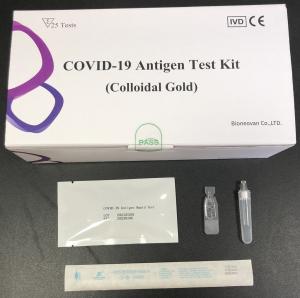 China Colloidal Gold 15 Minute Antigen Test 25 Pc RTK Ag Swab Test on sale