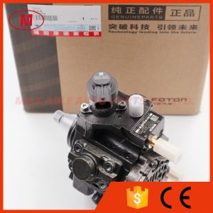 0445010468 5347136 high pressure cummins common rail pump.