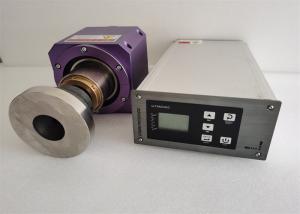China 20Khz Ultra Rotary Sewing Machine With 22mm Seamless Welding Line factory