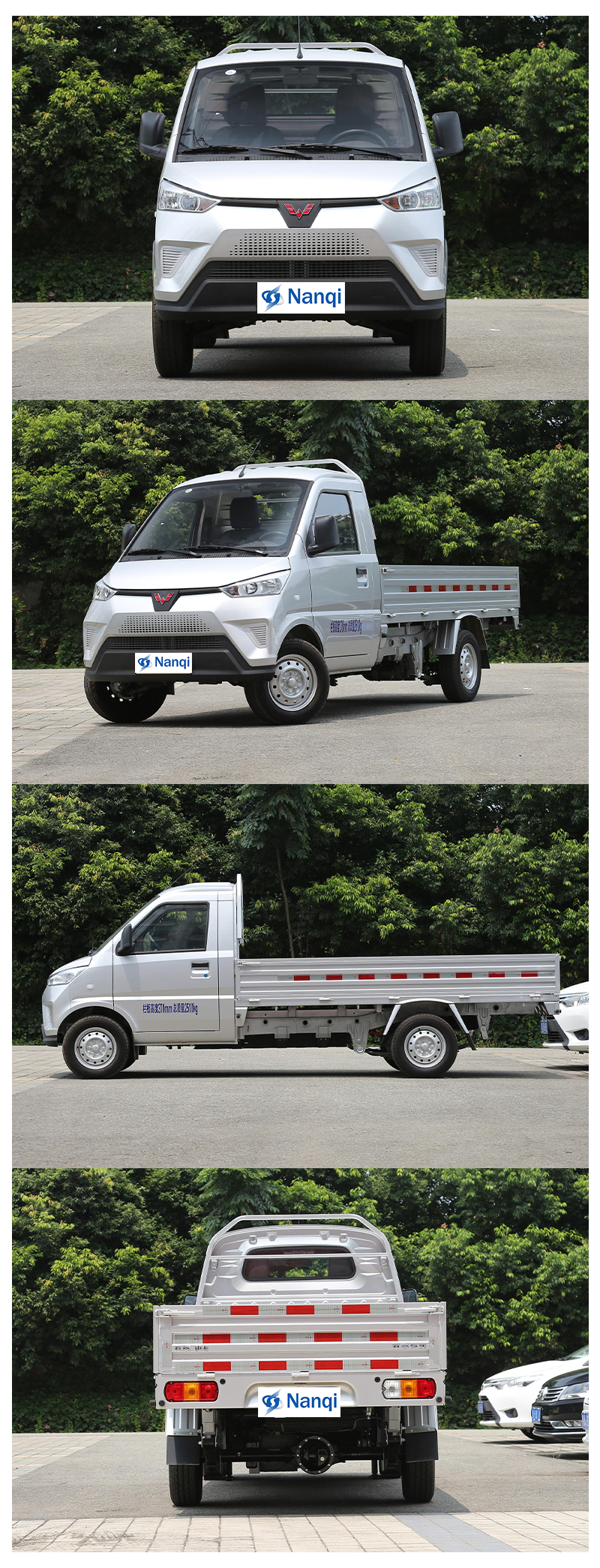 Wuling Dian Ka Small Electric Truck Fast Speed 100Km/H 2-Door 2-Seater