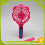 BS-5501C CE Mini Usb Fan WIth COB Light