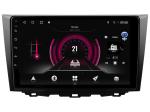 9"/10.1" Screen For Suzuki Kizashi 2009-2015 Car Multimedia Stereo GPS CarPlay
