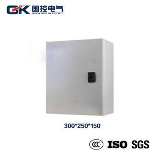 China Orange Install Board Floor Standing Electrical Enclosures With Welding Hinge Door factory
