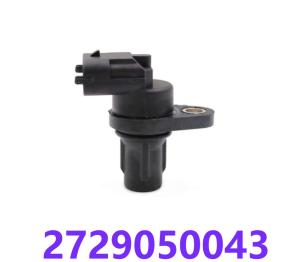 China M272 M273 Engine Camshaft Timing Adjuster for BENZ W211 W221 W164 Camshaft Timing Adjuster 2729050043 factory