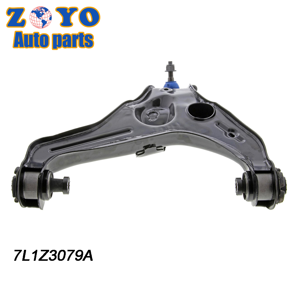 2011-2014 Year Adjustable Suspension Bushings for Ford Expedition and Lincoln Mark LT