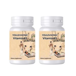 China 100 Mcg Vitamin K1 Softgels For Bone Health Supports Healthy Blood Clotting factory