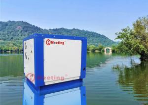 China Meeting MDS60D Water To Water Source Heat Pump With 21KW Heating Capacity factory