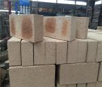 Special Shape Rough Face Solid Clay Brick For Construction Wall 240 X 115 X 60