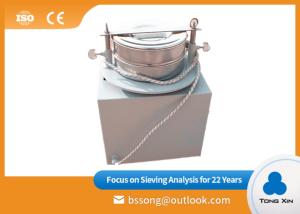 China Deliver Fast Test Sieve Shaker Sandstone Plastic Cement Abrasive Material factory