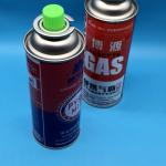 Premium Butane Gas Tin Can for Torches and Stoves | Long-Lasting and Safe Fuel