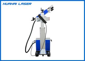 China Highly Effective Fly Laser Marking Machine With Conveyor Belt For Metal / Non - Metal factory