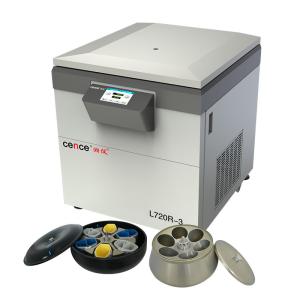 China Refrigerated Blood Bank Centrifuge L720R-3 International Advanced Class Super Capacity Centrifuge factory