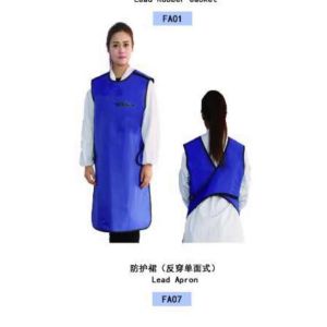 China CE Huatec Group Lightweight Lead Aprons For Radiation Protection on sale