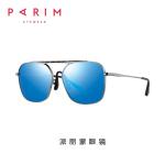 Star Model Metal Frame Polarized Sunglasses , Parim Eyeglasses TAC Lens Unisex