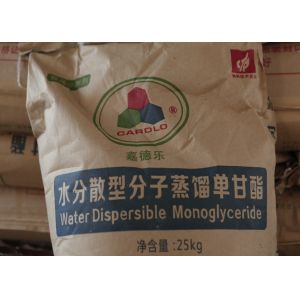 China Water Soluble E471 Food Emulsifier For Baking factory