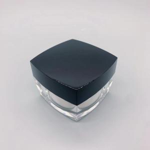 China 10g 15g Square Face Cream Skin Cream Polypropylene Plastic Jars With Black Lid factory