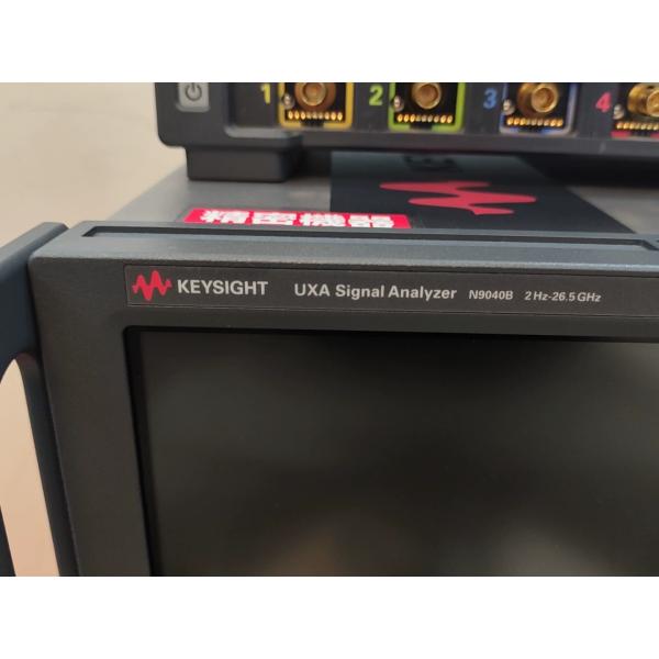 Ultra Wideband Signal Spectrum Analyzer 50 GHz Keysight N9040B UXA
