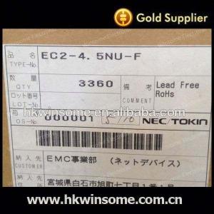 China EC2-4.5NU-F factory