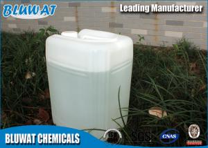 China Water Treatment Coagulant Quaternary Ammonium Cationic Polymer 200L / Drum factory