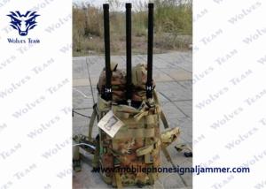 China 4 Bands Signal Jamming Device High Powerful Wireless Management Control For Military Units factory