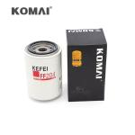 Spin On Engine Lube Diesel Fuel Filter Replace For BF992 SN204 149-2054