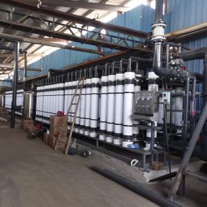 China 8in PVDF Ultrafiltration Water Filter Membrane 50lmh Industrial Ultrafiltration Systems factory