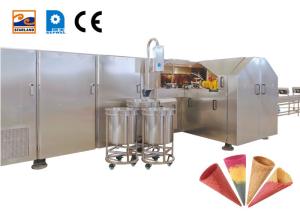 China Multifuncional Sugar Cone Production Line With 61 Baking Plates factory
