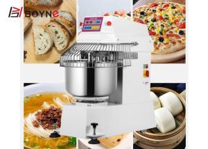 China Big Capacity Spiral Mixer 50L - 250L Dough Mixer For Bakery Use Commercial Kitchen factory