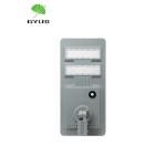 hot selling waterproof LiFePo4 rechargeable battery ip66 80 watts solar powered
