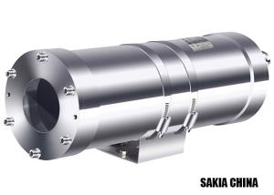 China Hazardous Area IP68 Stainless Steel Fixed Explosion Proof CCTV Camera Housing factory