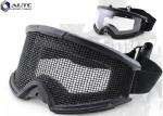 Transformer Mens Military Grade Sunglasses Fashion Style Outdoor With Steel Mesh