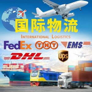 China Small Parcel Express Line Door To Door Line COD Line China To Japan factory