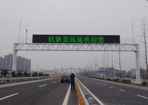 China P25 2R1G1B LED Highway Signs Reflect The Traffic Conditions In A Timely Manner factory