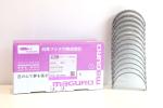6204-21-8100 Main Diesel Engine Bearings OEM For Japan Komatsu 6D95