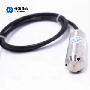 China IP68 Fuel Level Transmitter 4 - 20mA Output For Oil Tank factory