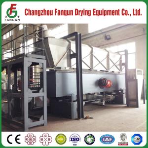 China Granule Powder Vibration Fluid Bed Dryer 3.7x2KW Single Layer factory