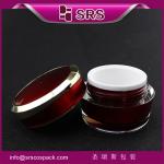day cream luxury high quality and promotion jar,15g 30g 50g elegant acrylic