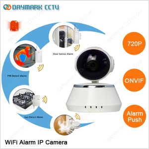 China Wireless 2 way audio motion detection alarm push video ip camera on sale China Wireless 2 way audio motion detection alarm push video ip camera on sale