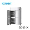 Ice Wheat Refrigerator Freezer Direct-Cooling Double Doors