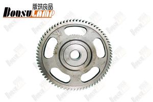 China Excavator 4HK1X 6HK1XYS Diesel Engine Idler Gear 8-97600586-1 8976005861 factory