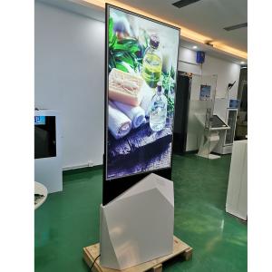 China Android / PC Digital Signage Kiosk 65&quot; Screens 1920x1080 Resolution For Advertising factory