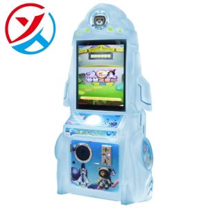19 Inch Kids Coin Operated Game Machine Amusement Gaming Console