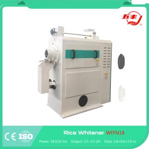 China Single Emery Roller Boiled Rice Mill Whitener Equipment factory