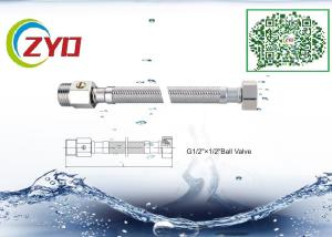China High Durability Faucet Braided Hose 304 Stainless Steel Wire Outer Layer factory