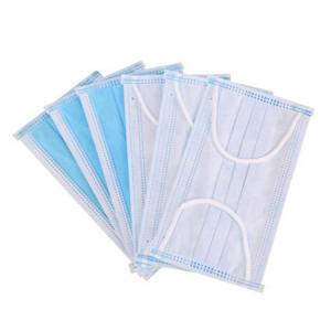 China Hampool Disposable 3ply Face Mask factory