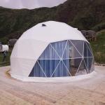 6m Geodesic Pop Up Dome Tent 2 To 6 People Capacity Glass Window
