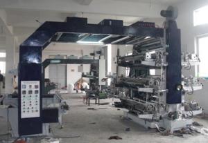 China PE PP Bag Printing Machine factory