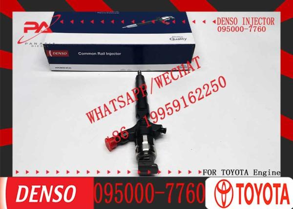 ELIC Excavator 095000-5880 095000-5881 095000-5663 095000-7760 Engine Common